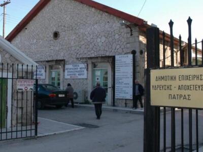 Πάτρα: Χωρίς νερό σήμερα το κέντρο της ...