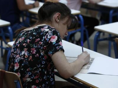 Έτσι εξηγείται η επιτυχία του φροντιστηρ...