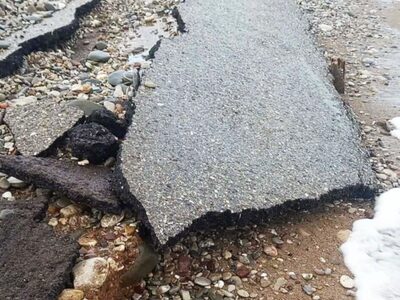 ΦΩΤΟ: aigiovoice.gr