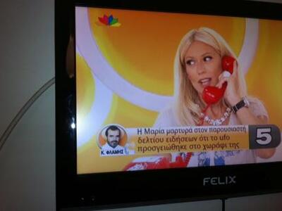 Πάτρα: Η φάρσα της Μπακοδήμου και του Σε...