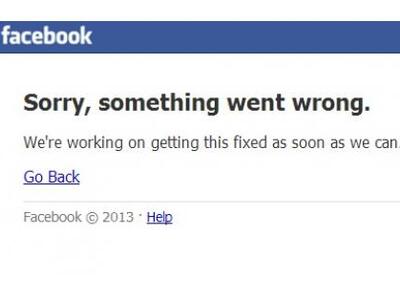 Πρόβλημα στους server του facebook!