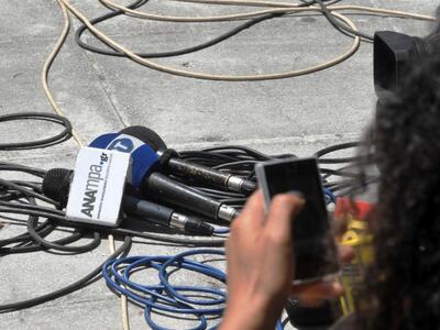 Τρία εκατομμύρια ευρώ η τιμή εκκίνησης γ...