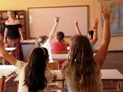 Μέχρι σήμερα οι αιτήσεις για το πρόγραμμ...