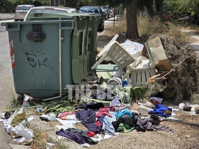 Πέμπτη 03-07-2025