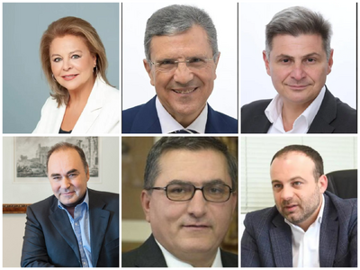 Πάτρα: Διημερίδα «Κόκκινα Δάνεια 2026»  ...