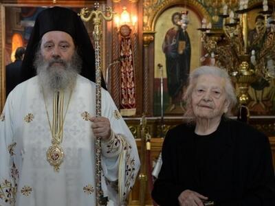 Εμπορικός Σύλλογος Πατρών: Συλλυπητήρια ...