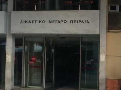 Φάρσα το τηλεφώνημα για βόμβα στα δικαστ...