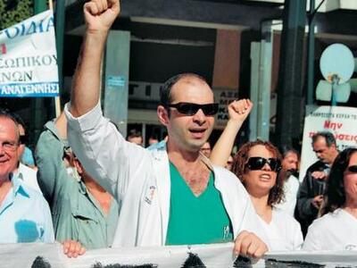 Την Παρασκευή αποφασίζουν οι γιατροί του...