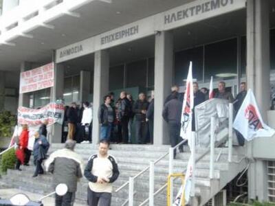 Πάτρα: Χριστούγεννα χωρίς φως...Απανωτές...