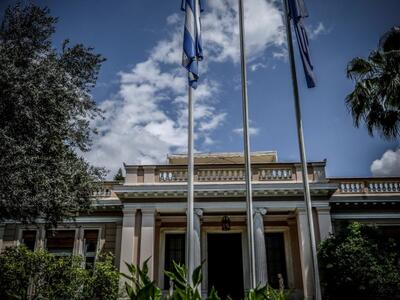 «Η μικροψυχία έχει ονοματεπώνυμο: Κυριάκ...