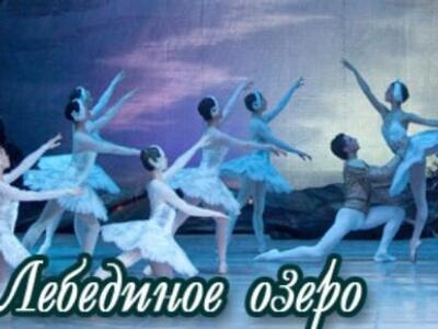 Πάτρα: Και δεύτερη παράσταση της "Λ...