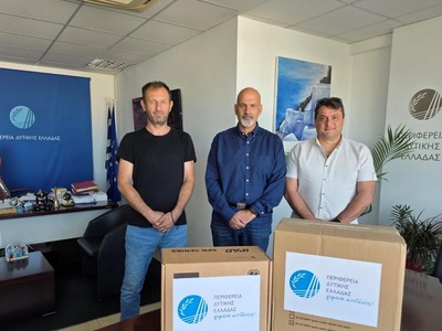 Η Ένωση Υπαλλήλων Εξωτερικής Φρούρησης ε...