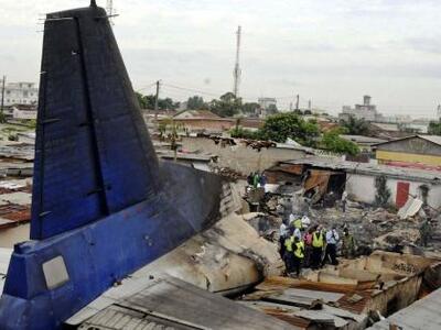 Κογκό: Τουλάχιστον 30 νεκροί σε αεροπορι...