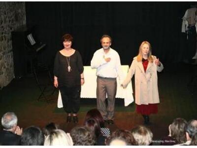 Δεύτερος κύκλος παραστάσεων προγραμματίσ...