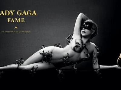 Η Lady Gaga βγάζει άρωμα και κοντράρει τ...