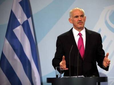 "Θα κάνουμε κάθε τι ώστε να μην πλη...