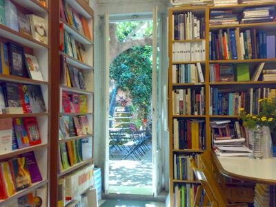 Πάτρα: Γεμάτη γιορτινές εκδηλώσεις η τρέ...