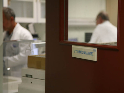 Αυτοκτόνησε για να μην πεθάνει από καρκίνο