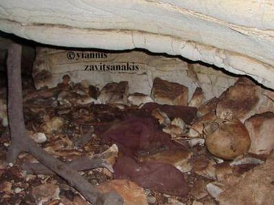 Αιτωλοακαρνανία: Στον αγνοούμενο από το ...