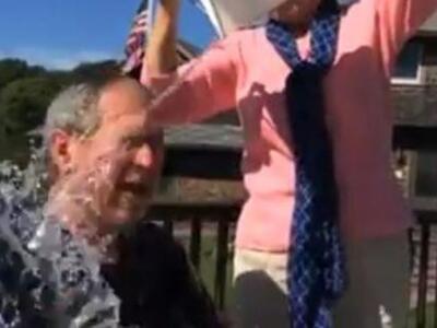 Το Στέιτ Ντιπάρτμεντ απαγορεύει στους δι...