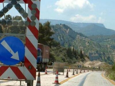 Αχαϊα: Στοπ στην κυκλοφορία των οχημάτων...