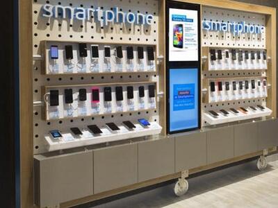 Η WIND ζητά νέο προσωπικό