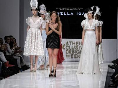 Βραβείο καλύτερης πασαρέλας στη φετινή A...