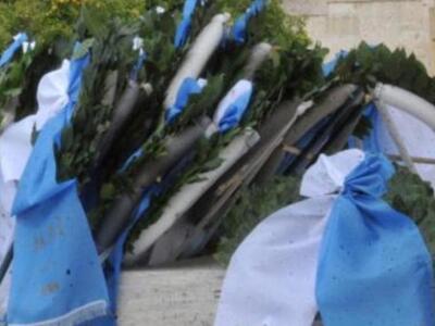 Πάτρα: 71 χρόνια από το Μπλόκο των Προσφ...