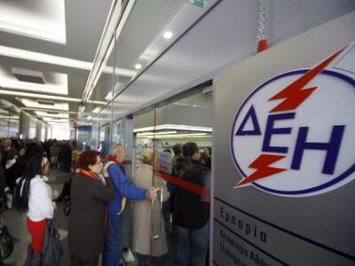 Νέος τηλεφωνικός αριθμός για το Κοινωνικ...