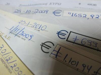 Στα 403,8 εκατ. ευρώ οι ακάλυπτες επιταγ...