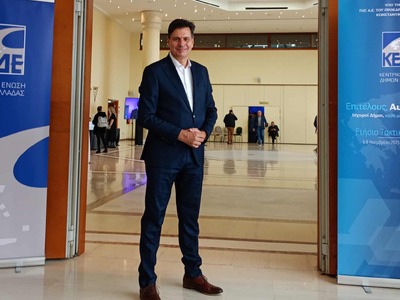 Τριήμερη συμμετοχή του σπιράλ στο Συνέδρ...