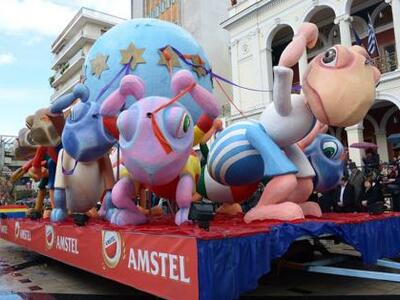 Mια AMSTEL για όλους και όλοι για ξεφάντ...