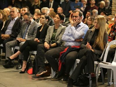 Παντού μαζί, Γιώργος Παπανδρέου και Γουέ...