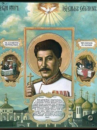 Αιρετική, τρόπον τινά, εικόνα του Αγίου ...