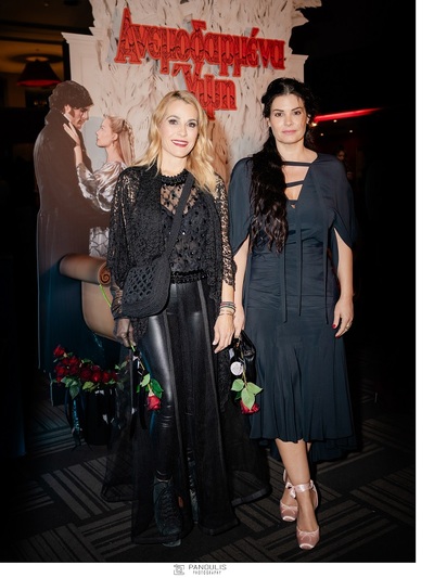 ΤΖΕΝΗ ΜΠΟΤΣΗ, ΜΑΡΙΑ ΚΟΡΙΝΘΙΟΥ