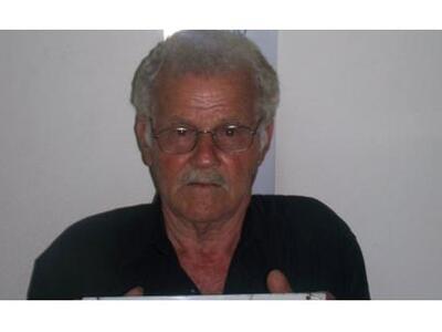 Αυτός είναι ο 77χρονος παιδεραστής που α...