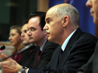 Τρόικα μέχρι το 2023! Τρεις ανάσες - τρε...