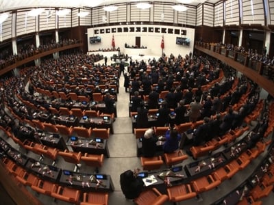 Τουρκία: Εγκρίθηκε από την επιτροπή της ...