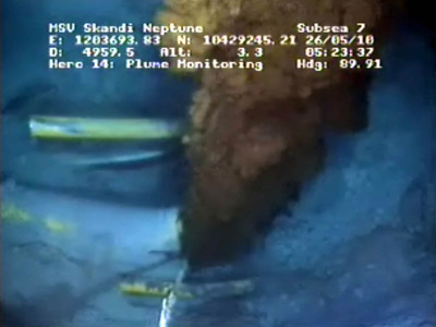 Απίστευτη η οικολογική καταστροφή στον Κ...