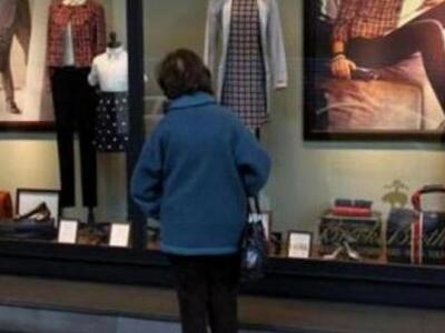 Ομοσπονδία Εμπορικών Συλλόγων Πελοποννήσ...