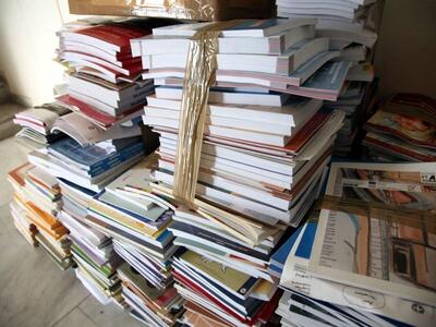 «Από την Πάτρα... ως το βιβλίο» και σε α...