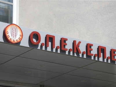 ΟΠΕΚΕΠΕ: Στον εισαγγελέα άλλα 350 ύποπτα...