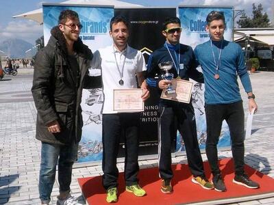 Βάδην: Μεγάλη συμμετοχή στο "Patras...