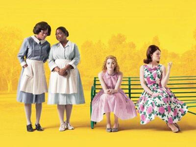 «Υπηρέτριες»: Η μεγάλη φετινή εισπρακτικ...