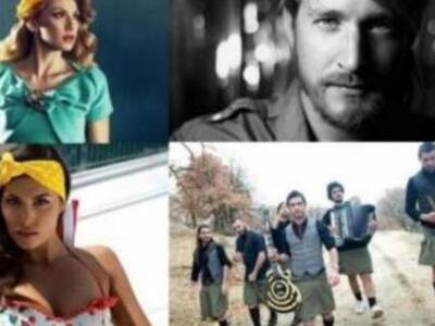 Στις 4 Φεβρουαρίου οι υποψηφιότητες για ...