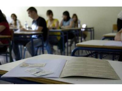 Ανοιχτό το ενδεχόμενο μετάθεσης των Πανελληνίων