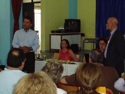 Πάτρα: Πραγματοποιήθηκε το διήμερο σεμιν...