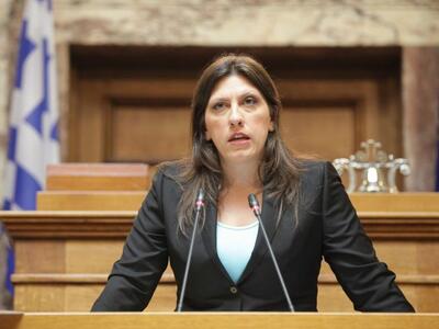 Βούρκωσε στο βήμα της Βουλής για το χρέο...