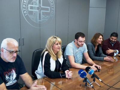 "Δεν φθάνουν τα χρήματα για τα Νοσο...