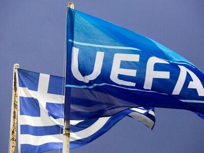Βαθμολογία UEFA: Πάντα στην 20ή θέση η Ελλάδα